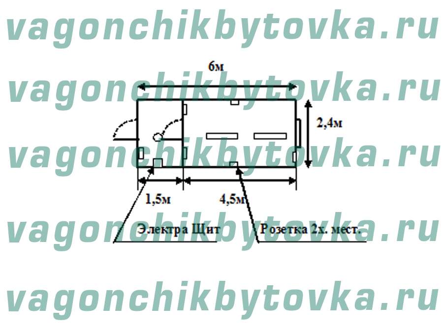 Металлический БК 6м под офис